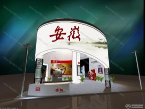 深圳文博会