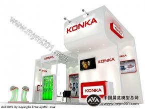 康佳展览模型