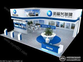 福建新兴福玻璃