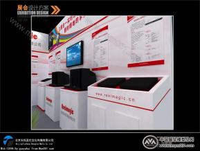 锐马视讯展览模型
