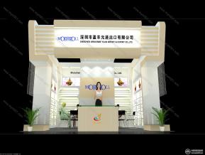 深圳盈丰元