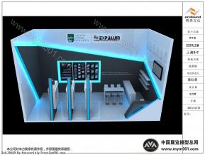 EXPALUM上海R+T