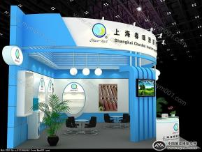 旅游用品展