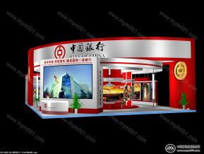 中国银行