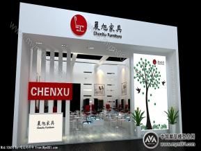 晨旭家具