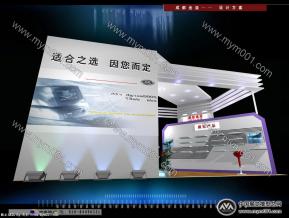 金亚