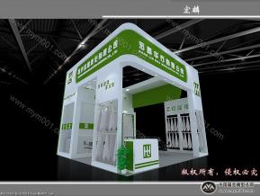 宏麟华行
