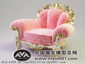 欧式家具