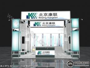 北京康联