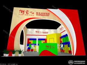 奥光工艺B