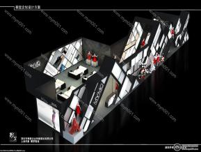 2013深圳服装展朗黛方案（失标）