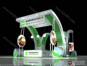 四开食品展