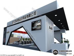 武汉百利恒体育用品