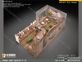 溢达纺织展