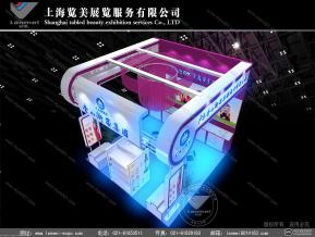 医疗