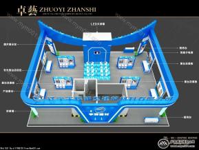建材展