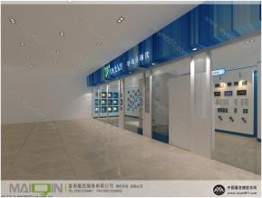 宇电自动化展厅