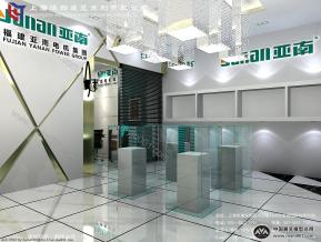 亚南电机