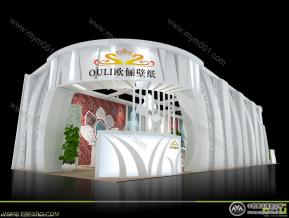 东阳方维