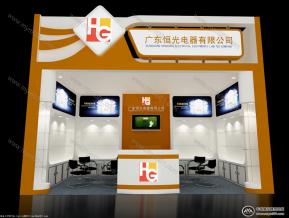 hengguang电器