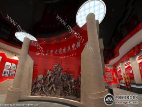 展厅设计