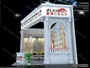 蓝海石材