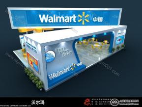 沃尔玛连锁展