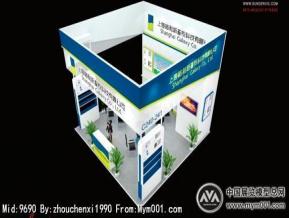 2012奶业展