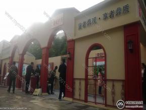 楚霖方案