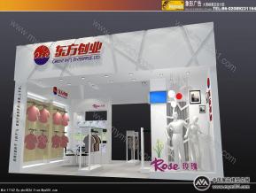 东方创业