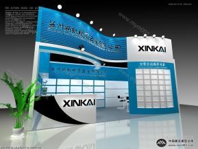 xinkai