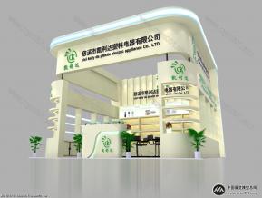 慈溪市凯利达