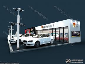 莲花汽车
