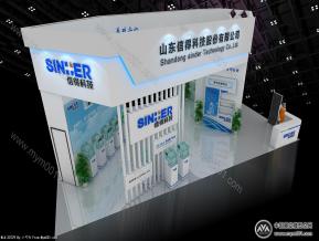 信得科技