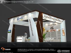 珍宝宠物展