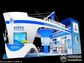 新东海