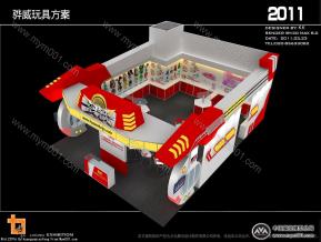 玩具展
