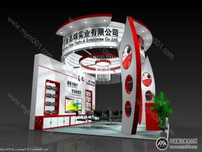 新高端