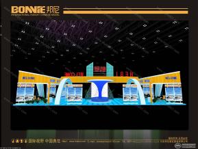 鹤壁市