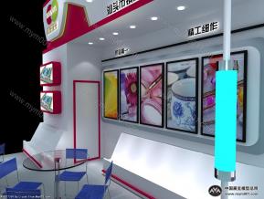 镇发珠光