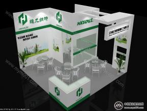 江苏维尤纳特精细化工有限公司