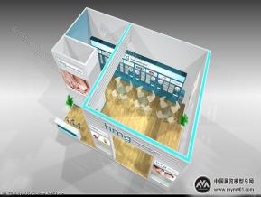 润美康