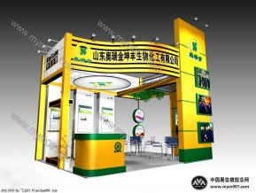 奥瑞金