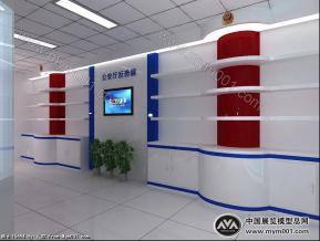 公安厅展厅