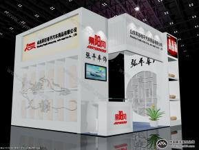 汽车用品