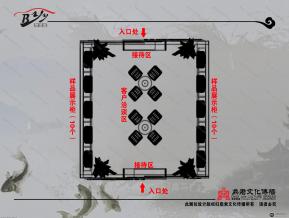 杭州威航