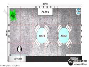 欣冈贸易