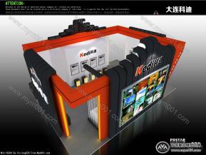 科迪