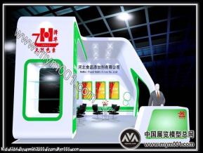 食品添加剂