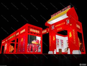 婚俗展